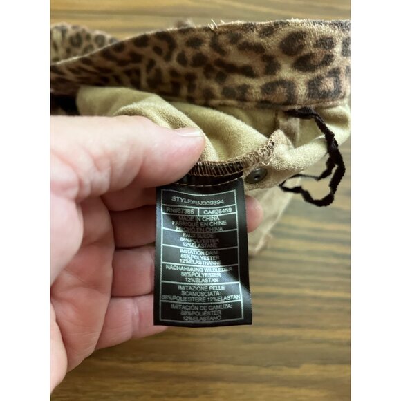 BB Dakota leopard print mini skirt - Picture 4 of 5